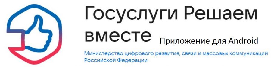 Расписание — "Энгельсский медицинский колледж Святого Луки (Войно ...